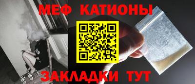jwh Будённовск