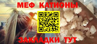 тгк Бугуруслан