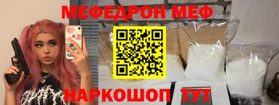 тгк Бугуруслан
