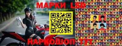 тгк Бугуруслан