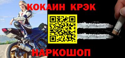 тгк Бугуруслан