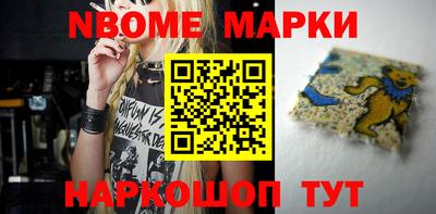 меф VHQ Свободный