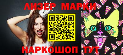 jwh Будённовск