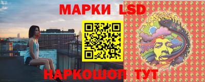 тгк Бугуруслан
