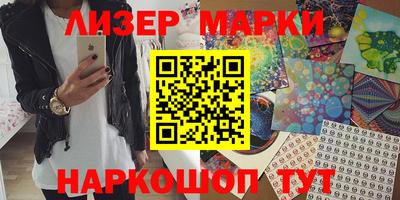 jwh Будённовск