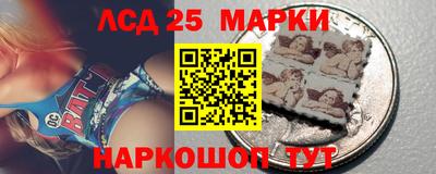 jwh Будённовск