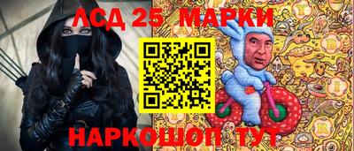 jwh Будённовск