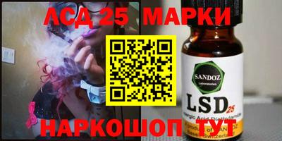 тгк Бугуруслан
