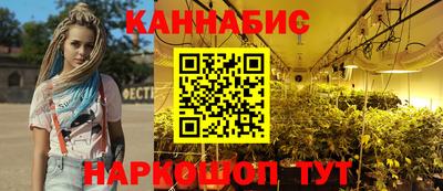 кокаин премиум Бузулук