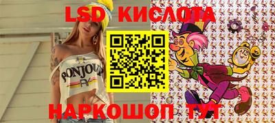 тгк Бугуруслан