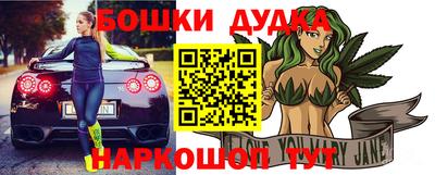 тгк Бугуруслан
