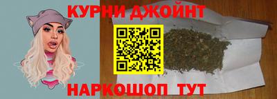 кокаин премиум Бузулук