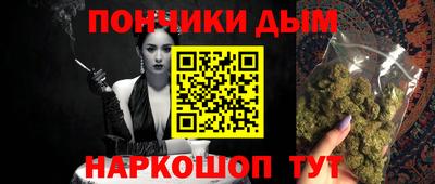 кокаин премиум Бузулук