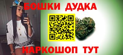 jwh Будённовск