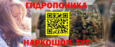 кокаин премиум Бузулук