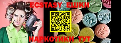 кокаин премиум Бузулук