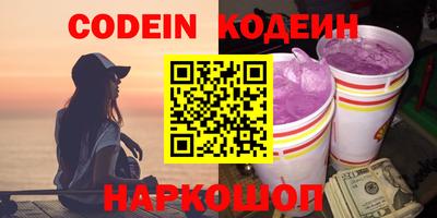 тгк Бугуруслан