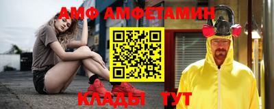 кокаин премиум Бузулук