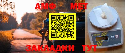 кокаин премиум Бузулук
