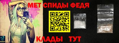 кокаин премиум Бузулук