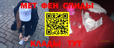 jwh Будённовск