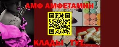 тгк Бугуруслан