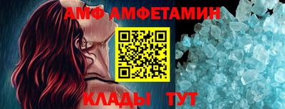 скорость mdpv Севастополь