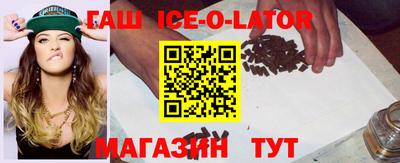 jwh Будённовск