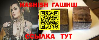 jwh Будённовск