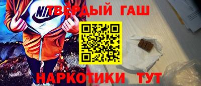 кокаин премиум Бузулук