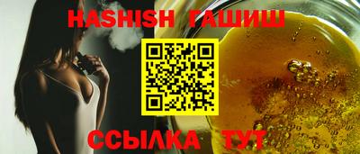 кокаин премиум Бузулук
