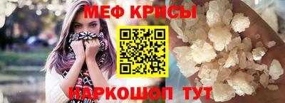 jwh Будённовск